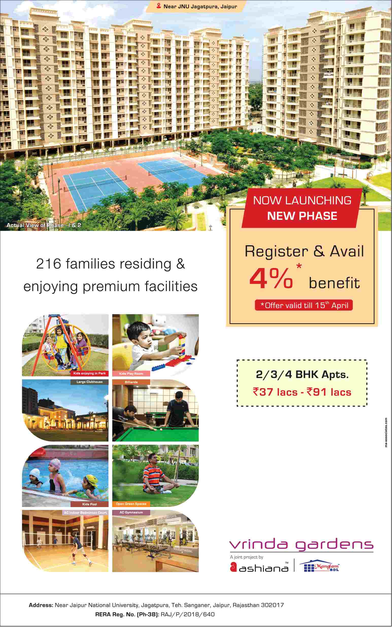 Register and avail 4 % benefit at Ashiana Vrinda Gardens, Jaipur